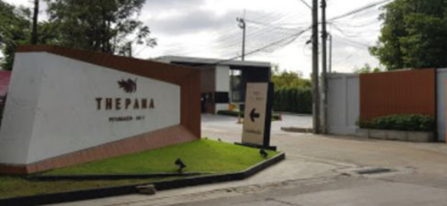 Xnip2567-05-08_20-42-59.jpg - คุณแบงค์ THE PANA SAI 3 หมู่บ้าน เดอะพณา เพชรเกษม-สาย3 ซ 17 ถ.นครลุง แขวง บางไผ่ เขตบางแค กรุงเทพมหานคร 10160 | https://motivedesign78.com